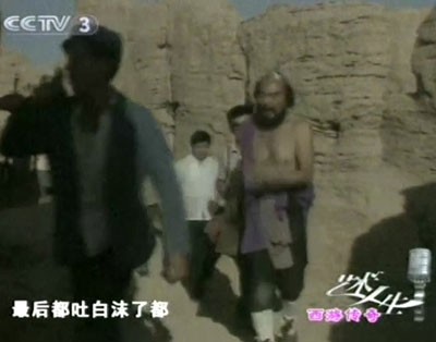 Tây du ký: Những chuyện bây giờ mới kể... ảnh 3