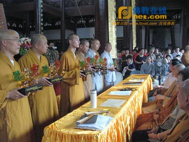 Các giảng sư đoạt giải .jpg