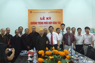 Ủy ban Nhà nước về người Việt Nam ở nước ngoài ký kết Chương trình phối hợp công tác với Giáo hội Phật giáo Việt Nam ảnh 3 Ủy ban Nhà nước về người Việt Nam ở nước ngoài ký kết Chương trình phối hợp công tác với Giáo hội Phật giáo Việt Nam ảnh 3