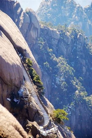 …cũng có khi dốc đứng