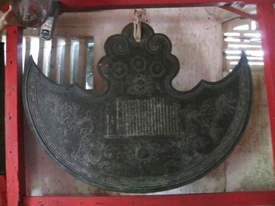 Ba cổ vật 1.jpg