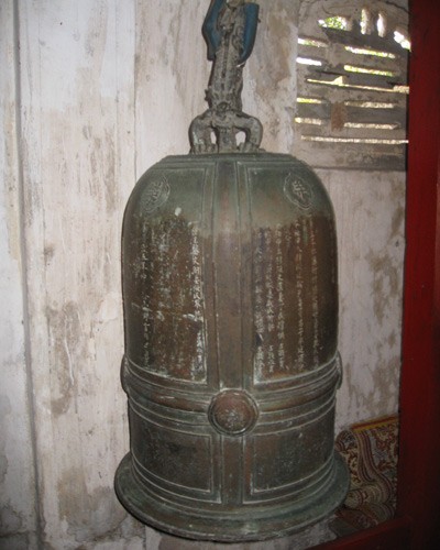 Ba cổ vật 2.jpg