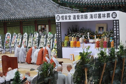 damtanghan_09.jpg