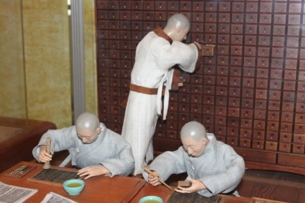 Chùa Hải Ấn (Korea) tái tạo hình ảnh khắc đại tạng kinh ảnh 17