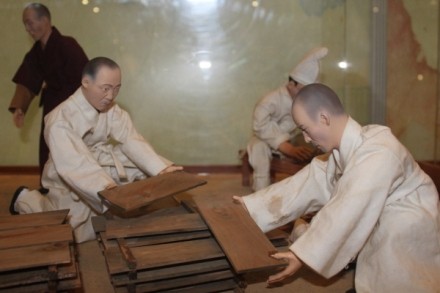 Chùa Hải Ấn (Korea) tái tạo hình ảnh khắc đại tạng kinh ảnh 3