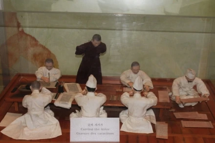 Chùa Hải Ấn (Korea) tái tạo hình ảnh khắc đại tạng kinh ảnh 5