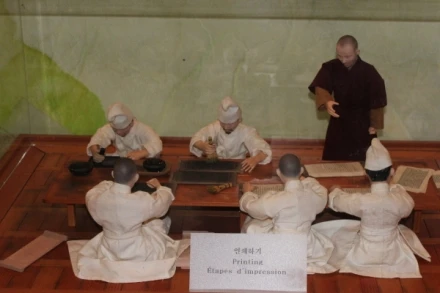 Chùa Hải Ấn (Korea) tái tạo hình ảnh khắc đại tạng kinh ảnh 7