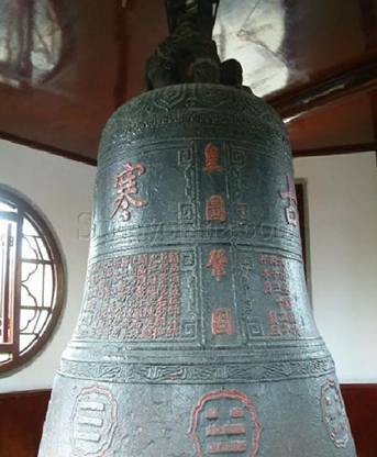 Chùa Hàn San: Một trong mười ngôi chùa nổi tiếng ở Trung Quốc ảnh 23 chuahansan 24.jpg