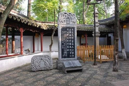 Chùa Hàn San: Một trong mười ngôi chùa nổi tiếng ở Trung Quốc ảnh 26 chuahansan 27.jpg