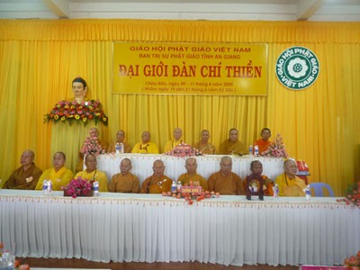 gdag10.jpg
