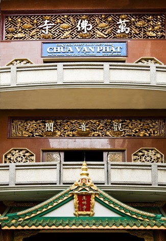 chuavanphatq5_01.jpg