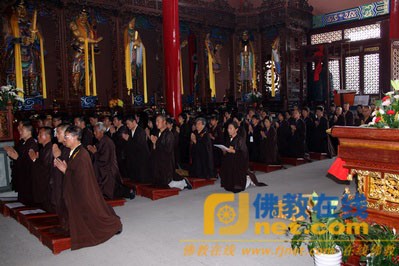 Trung Quốc:Các tự viện tổ chức đại pháp hội nhân ngày thành đạo của Bồ tát Quán Thế Âm ảnh 42 V.jpg