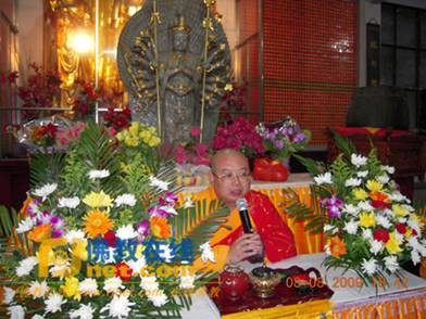 Trung Quốc:Các tự viện tổ chức đại pháp hội nhân ngày thành đạo của Bồ tát Quán Thế Âm ảnh 18 Viaquanam 1.jpg