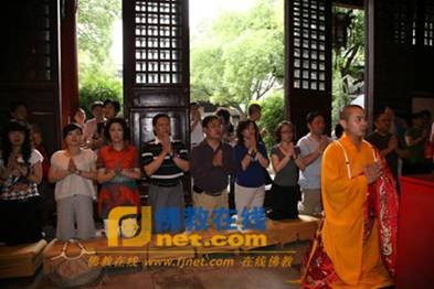 Trung Quốc:Các tự viện tổ chức đại pháp hội nhân ngày thành đạo của Bồ tát Quán Thế Âm ảnh 21 quantheam 18.jpg