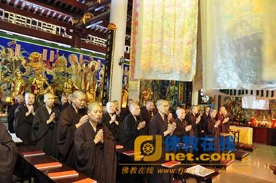 Trung Quốc:Các tự viện tổ chức đại pháp hội nhân ngày thành đạo của Bồ tát Quán Thế Âm ảnh 22 quantheam 19.jpg