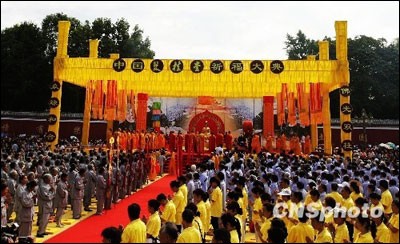 Trung Quốc:Các tự viện tổ chức đại pháp hội nhân ngày thành đạo của Bồ tát Quán Thế Âm ảnh 2 quantheam 2.jpg