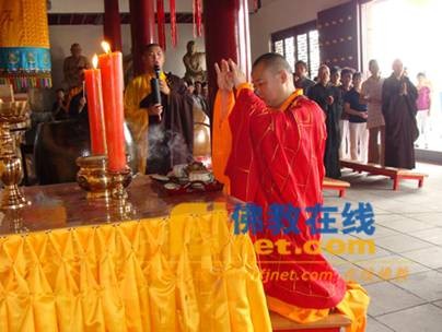 Trung Quốc:Các tự viện tổ chức đại pháp hội nhân ngày thành đạo của Bồ tát Quán Thế Âm ảnh 24 quantheam 22.jpg