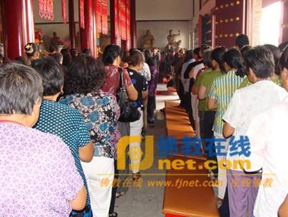 Trung Quốc:Các tự viện tổ chức đại pháp hội nhân ngày thành đạo của Bồ tát Quán Thế Âm ảnh 25 quantheam 23.jpg