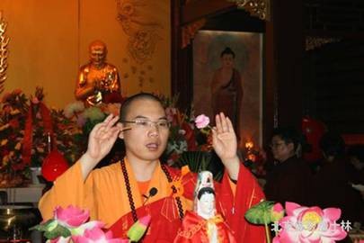 Trung Quốc:Các tự viện tổ chức đại pháp hội nhân ngày thành đạo của Bồ tát Quán Thế Âm ảnh 28 quantheam 26.jpg