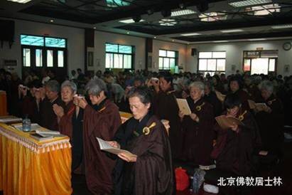 Trung Quốc:Các tự viện tổ chức đại pháp hội nhân ngày thành đạo của Bồ tát Quán Thế Âm ảnh 29 quantheam 27.jpg