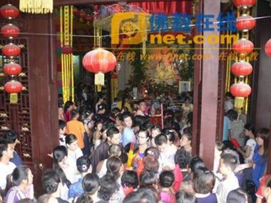 Trung Quốc:Các tự viện tổ chức đại pháp hội nhân ngày thành đạo của Bồ tát Quán Thế Âm ảnh 30 quantheam 28.jpg