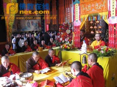 Trung Quốc:Các tự viện tổ chức đại pháp hội nhân ngày thành đạo của Bồ tát Quán Thế Âm ảnh 32 quantheam 30.jpg