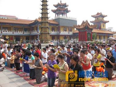 Trung Quốc:Các tự viện tổ chức đại pháp hội nhân ngày thành đạo của Bồ tát Quán Thế Âm ảnh 33 quantheam 31.jpg