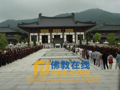 Trung Quốc:Các tự viện tổ chức đại pháp hội nhân ngày thành đạo của Bồ tát Quán Thế Âm ảnh 34 quantheam 32.jpg