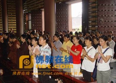 Trung Quốc:Các tự viện tổ chức đại pháp hội nhân ngày thành đạo của Bồ tát Quán Thế Âm ảnh 35 quantheam 33.jpg