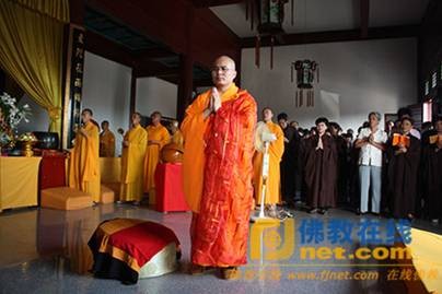 Trung Quốc:Các tự viện tổ chức đại pháp hội nhân ngày thành đạo của Bồ tát Quán Thế Âm ảnh 36 quantheam 34.jpg