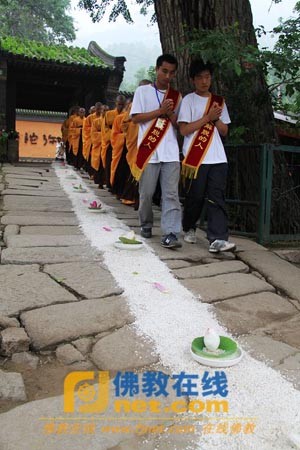 Trung Quốc:Các tự viện tổ chức đại pháp hội nhân ngày thành đạo của Bồ tát Quán Thế Âm ảnh 39 quantheam 37.jpg