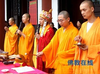 Trung Quốc:Các tự viện tổ chức đại pháp hội nhân ngày thành đạo của Bồ tát Quán Thế Âm ảnh 40 quantheam 38.jpg