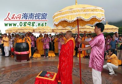 Trung Quốc:Các tự viện tổ chức đại pháp hội nhân ngày thành đạo của Bồ tát Quán Thế Âm ảnh 44 quantheam41.jpg