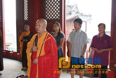 Trung Quốc:Các tự viện tổ chức đại pháp hội nhân ngày thành đạo của Bồ tát Quán Thế Âm ảnh 47 quantheam44.jpg