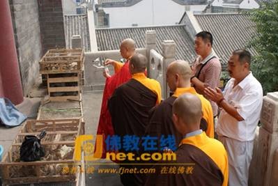 Trung Quốc:Các tự viện tổ chức đại pháp hội nhân ngày thành đạo của Bồ tát Quán Thế Âm ảnh 48 quantheam46.jpg