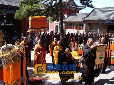 Trung Quốc:Các tự viện tổ chức đại pháp hội nhân ngày thành đạo của Bồ tát Quán Thế Âm ảnh 53 quantheam51.jpg