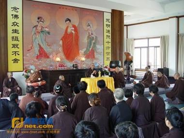 Trung Quốc:Các tự viện tổ chức đại pháp hội nhân ngày thành đạo của Bồ tát Quán Thế Âm ảnh 54 quantheam52.jpg