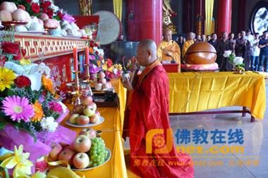 Trung Quốc:Các tự viện tổ chức đại pháp hội nhân ngày thành đạo của Bồ tát Quán Thế Âm ảnh 55 quantheam53.jpg