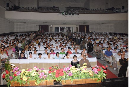 vannghe 1_resize.JPG