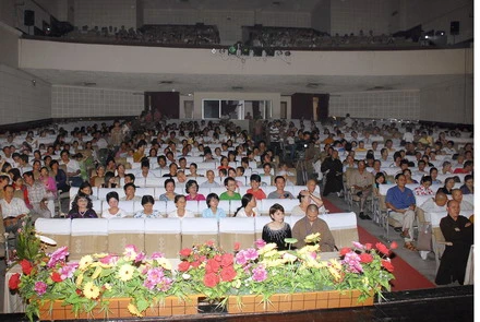 vannghe 1_resize.JPG