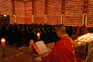 uchau 2.jpg