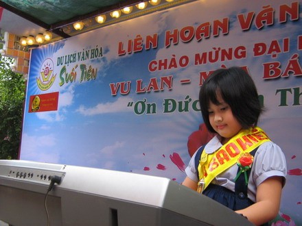 anduc_9.jpg