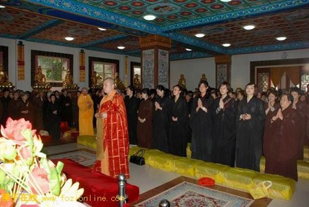Các đạo tràng Phật giáo ở Trung Quốc tổ chức Pháp hội nhân mùa "Vu Lan báo ân”còn gọi là ngày "Phật hoan hỷ" ảnh 67 caunguyen 68.jpg