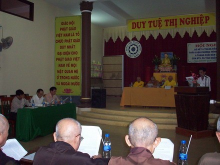 quangngai_1.jpg