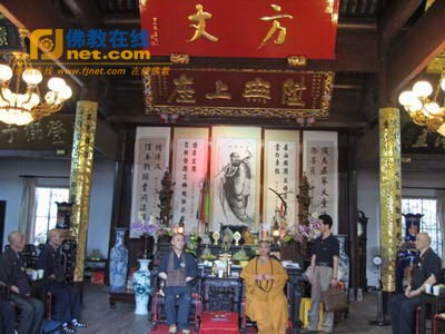taodong 1.jpg