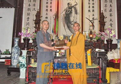 taodong 2.jpg