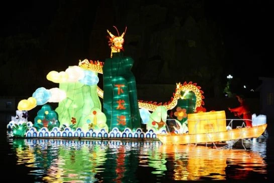 Thiên đường Bảo Sơn ảnh 8 Thiên đường Bảo Sơn ảnh 8