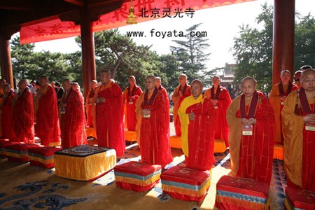 tungkinhcaunguyentaichualinh quang 1.jpg