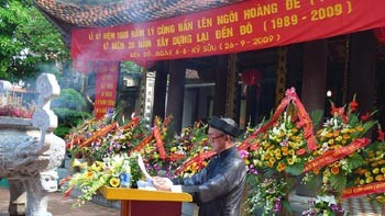 Lễ kỷ niệm 1000 năm Lý Công Uẩn lên ngôi Hoàng đế được tổ chức trang trọng. Ảnh: Yên Ba. Lễ kỷ niệm 1000 năm Lý Công Uẩn lên ngôi Hoàng đế được tổ chức trang trọng. Ảnh: Yên Ba.