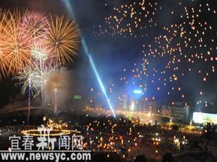 Lễ hội Trung Thu tại Trung Quốc ảnh 15 trungthu 16.jpg